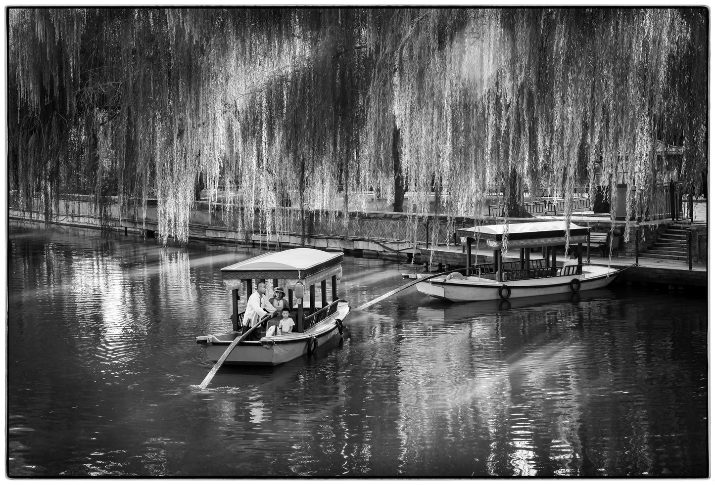BEIJING SUNDAY