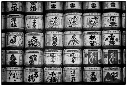 SAKÉ BARRELS